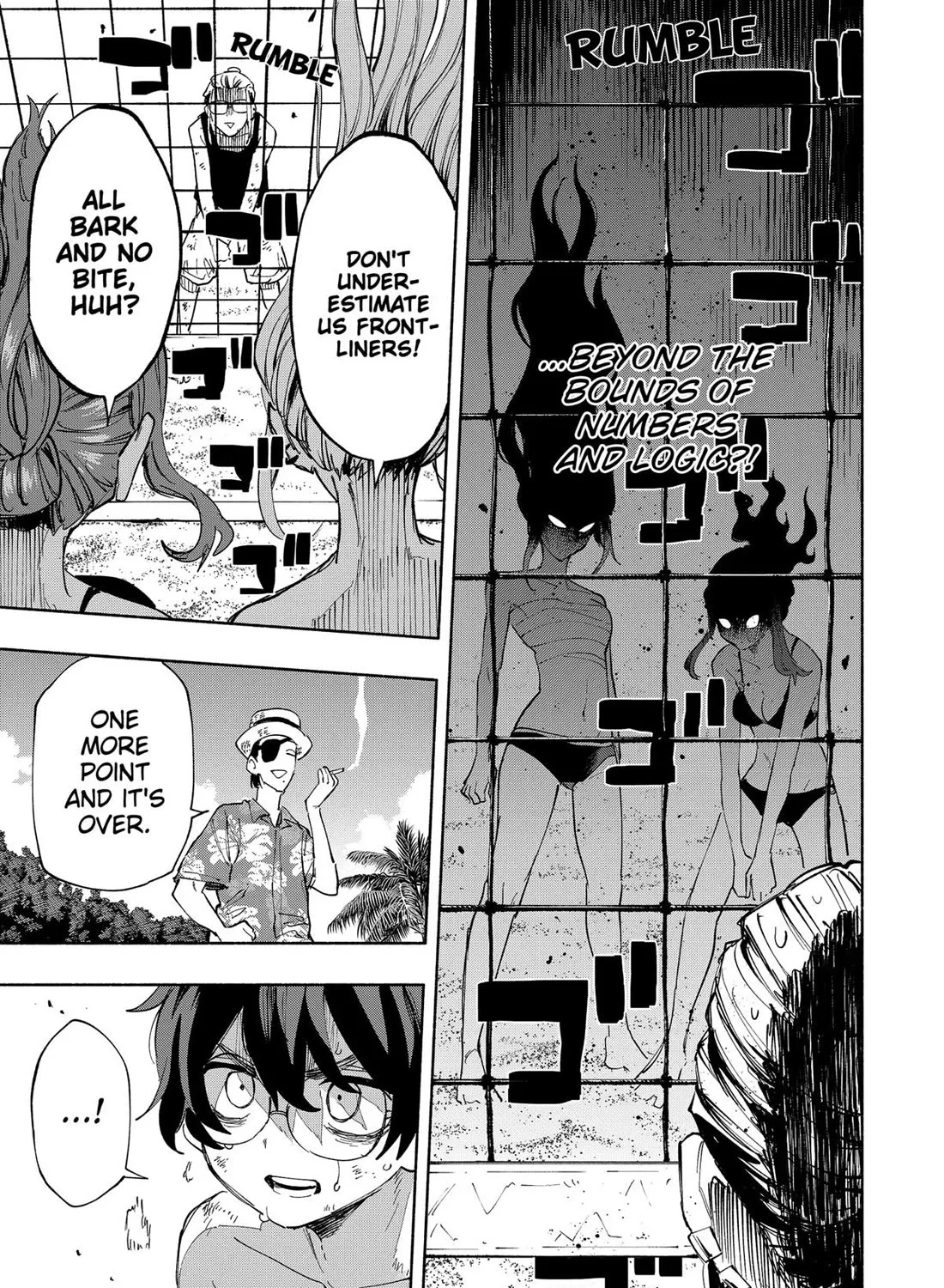 Kabushiki Gaisha Magi Lumiere Zinmanga X Chapter 103 Page 21