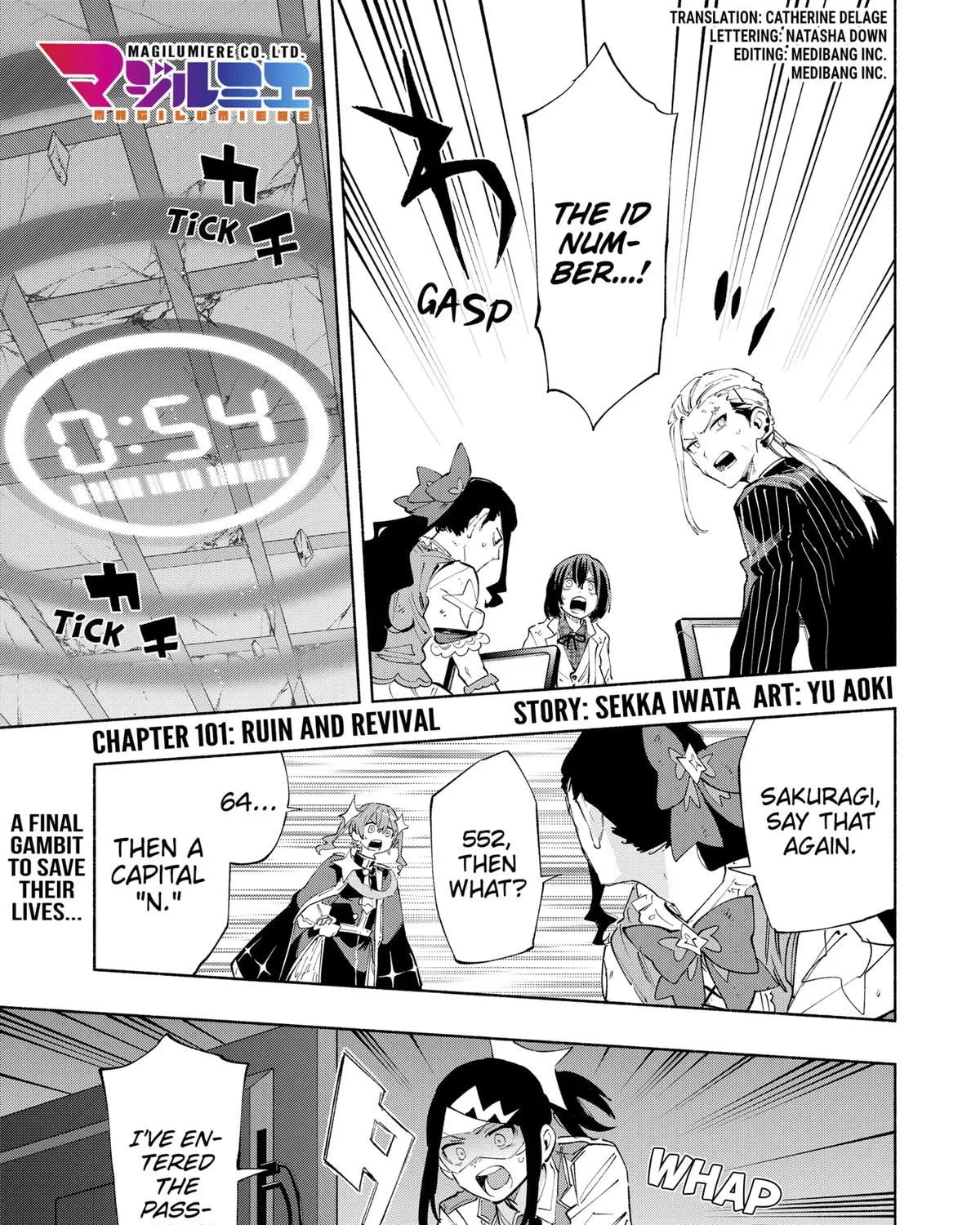 Kabushiki Gaisha Magi Lumiere Zinmanga X Chapter 101 Page 1