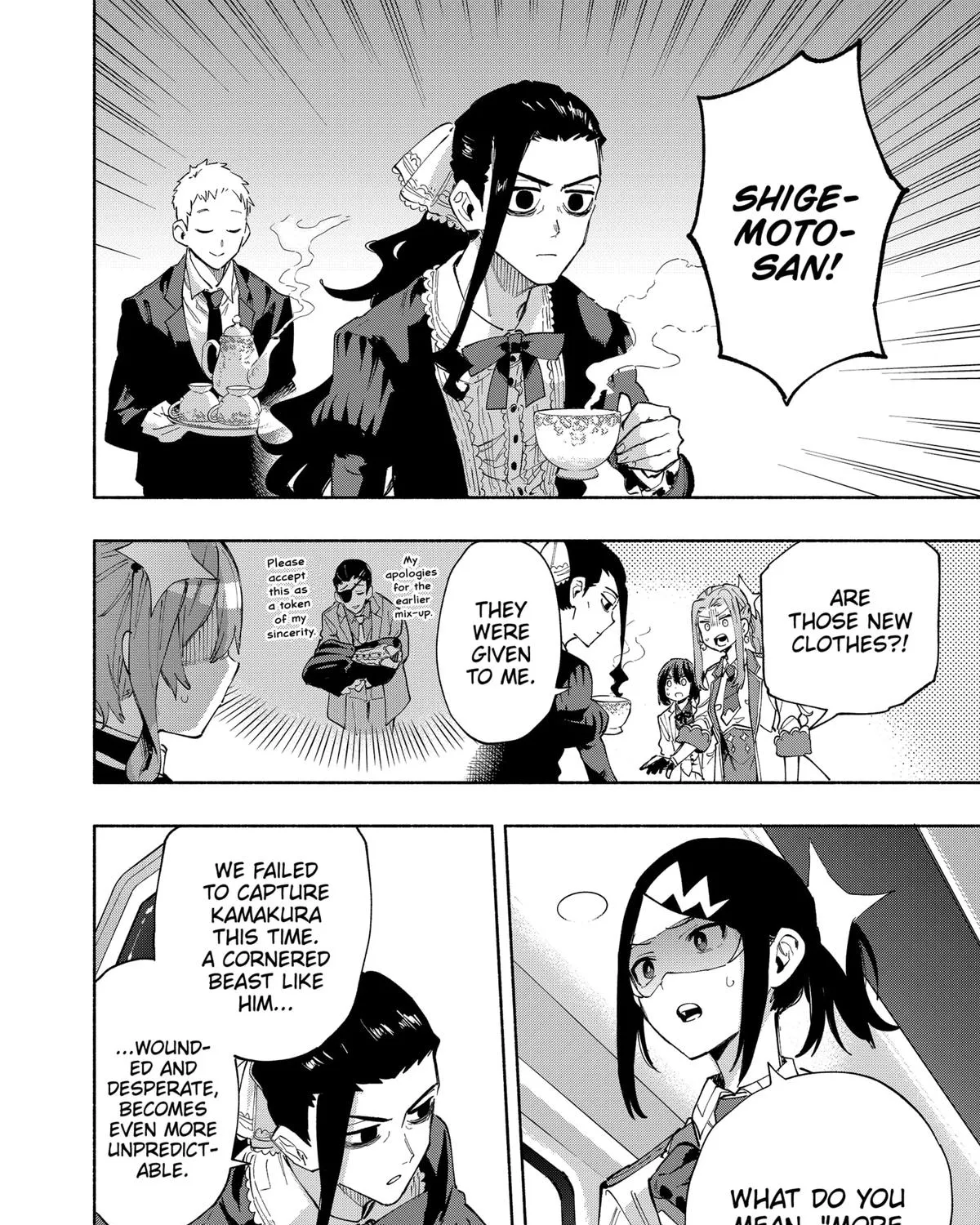 Kabushiki Gaisha Magi Lumiere Zinmanga X Chapter 101 Page 27