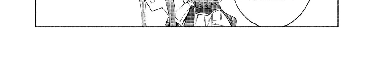 Kabushiki Gaisha Magi Lumiere Zinmanga X Chapter 101 Page 34