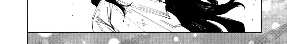 Kabushiki Gaisha Magi Lumiere Zinmanga X Chapter 96 Page 32