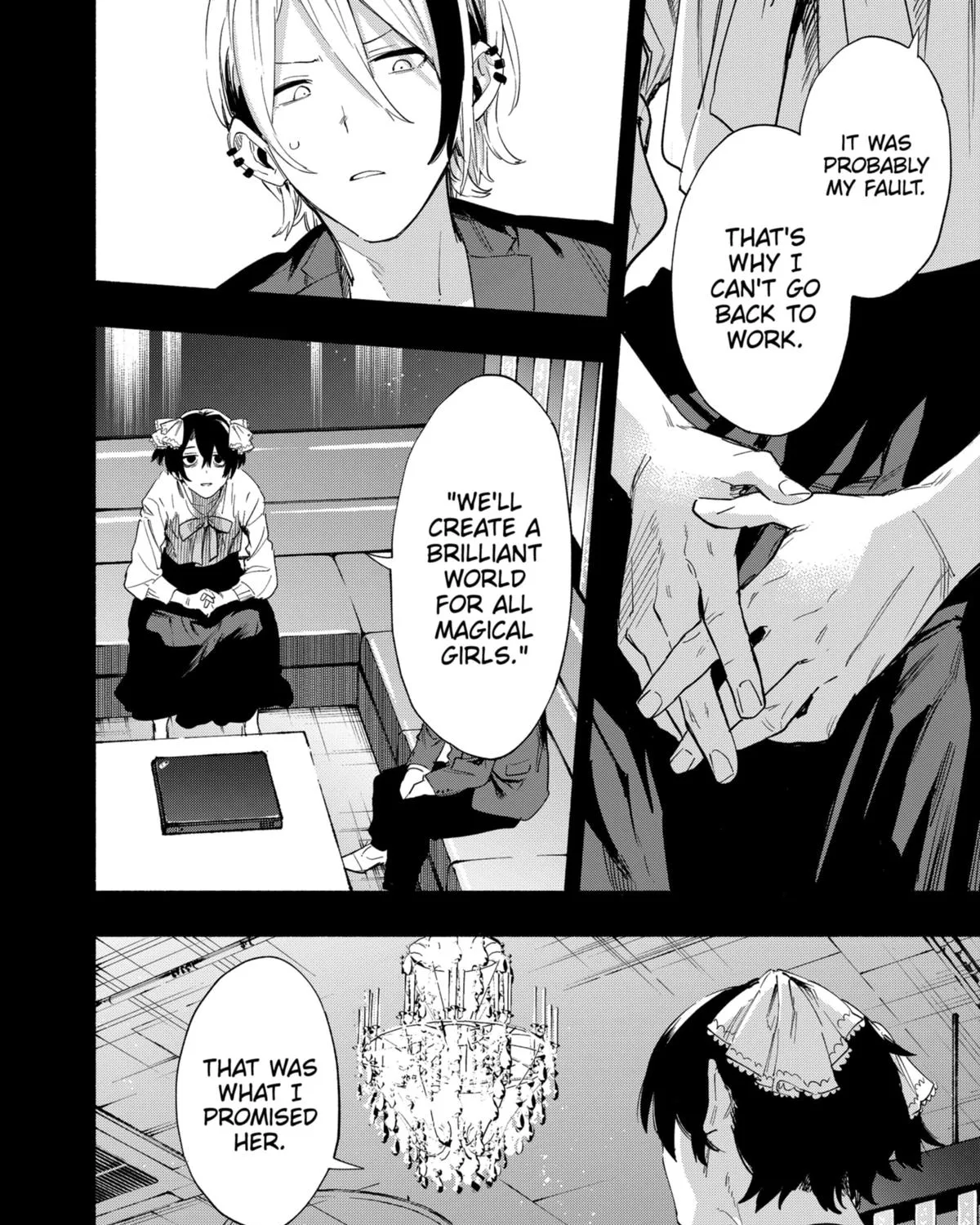 Kabushiki Gaisha Magi Lumiere Zinmanga X Chapter 95 Page 15
