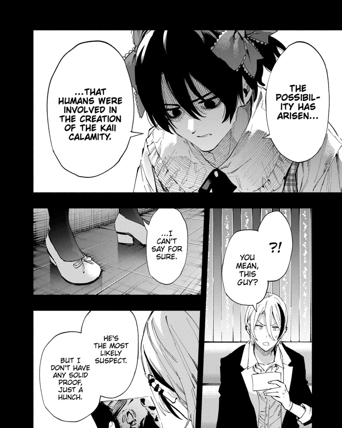 Kabushiki Gaisha Magi Lumiere Zinmanga X Chapter 95 Page 27