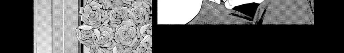 Kabushiki Gaisha Magi Lumiere Zinmanga X Chapter 94 Page 32