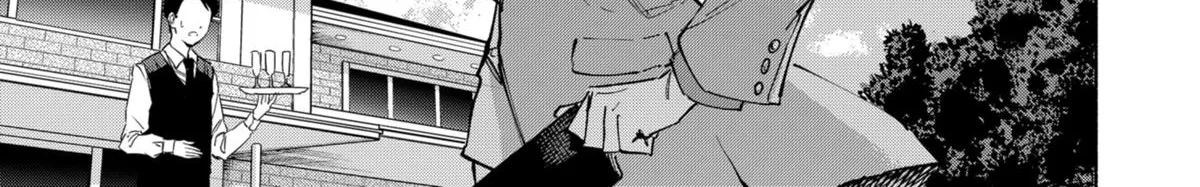 Kabushiki Gaisha Magi Lumiere Zinmanga X Chapter 91 Page 22