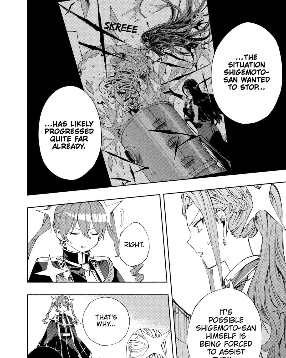 Kabushiki Gaisha Magi Lumiere Zinmanga X Chapter 90 Page 27