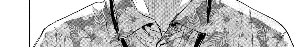 Kabushiki Gaisha Magi Lumiere Zinmanga X Chapter 87 Page 20