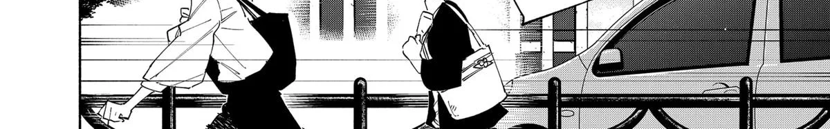 Kabushiki Gaisha Magi Lumiere Zinmanga X Chapter 86 Page 4