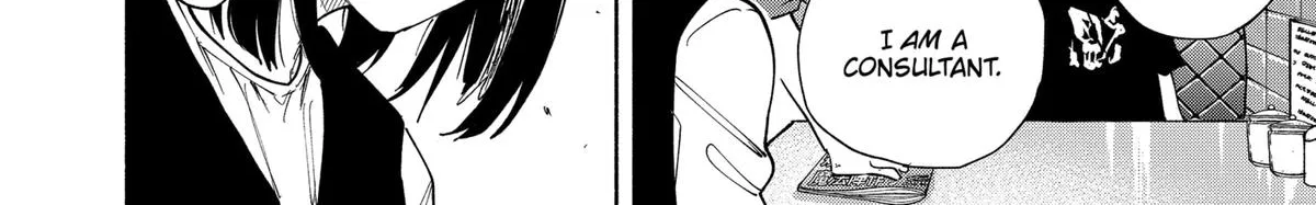 Kabushiki Gaisha Magi Lumiere Zinmanga X Chapter 85 Page 32