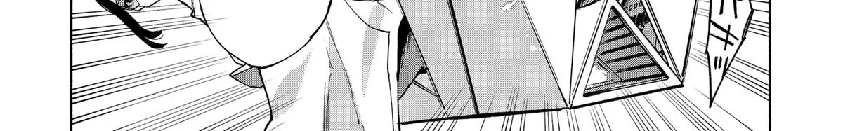 Kabushiki Gaisha Magi Lumiere Zinmanga X Chapter 83 Page 22