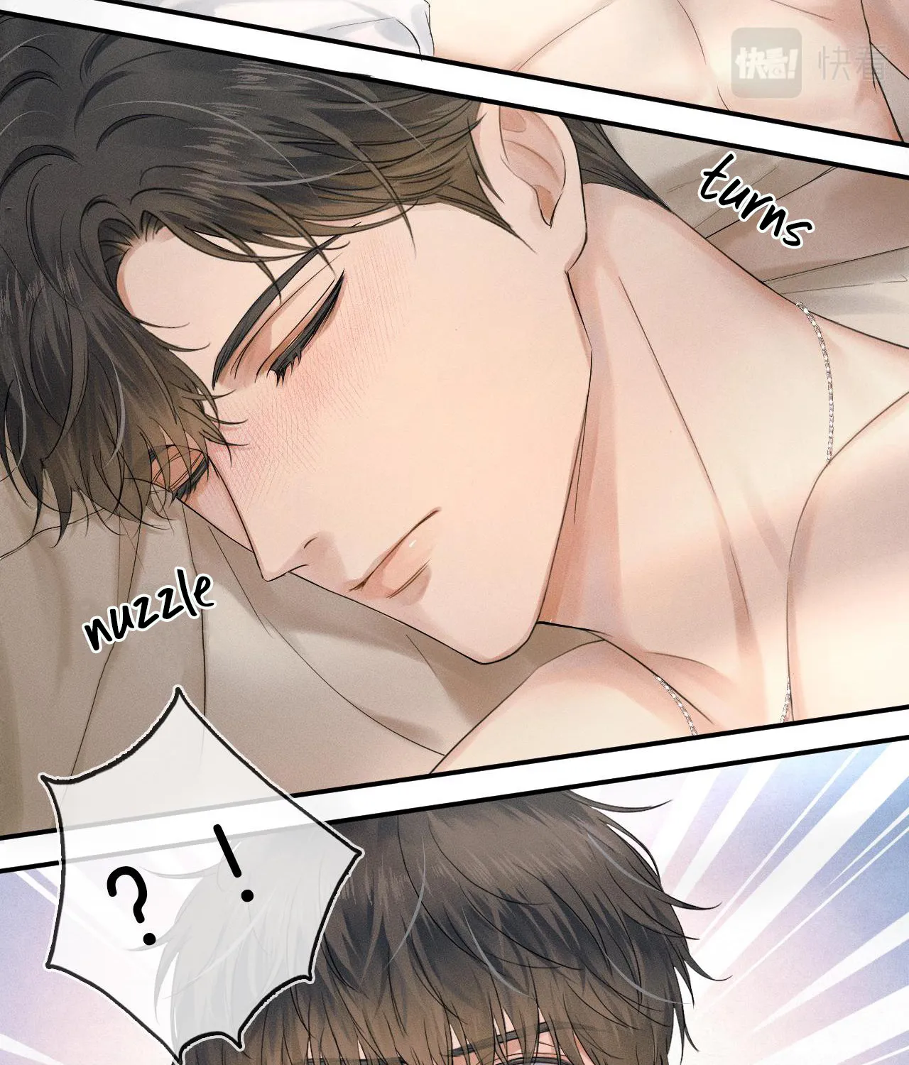 My Beloved Fool Zinmanga X Chapter 13 Page 4