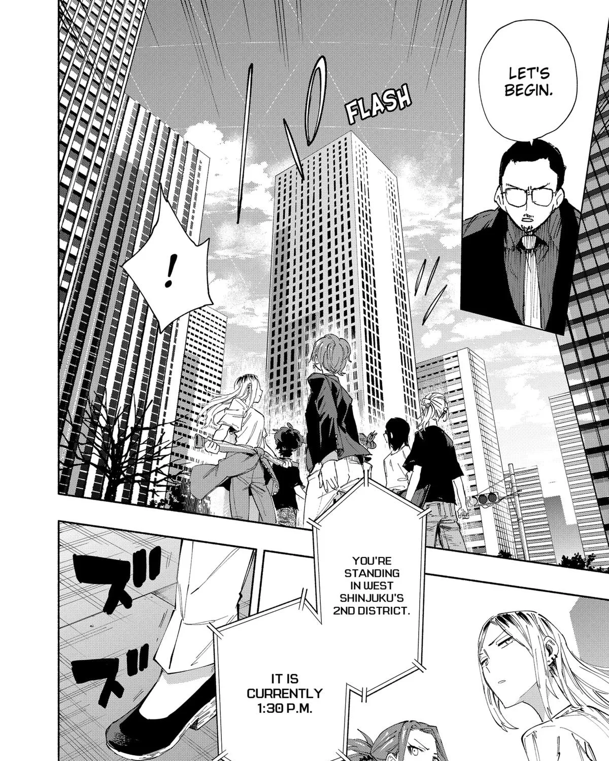 Kabushiki Gaisha Magi Lumiere Zinmanga X Chapter 82 Page 19