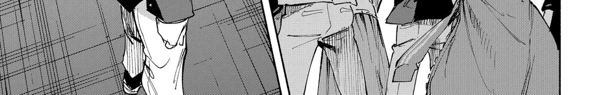 Kabushiki Gaisha Magi Lumiere Zinmanga X Chapter 82 Page 22