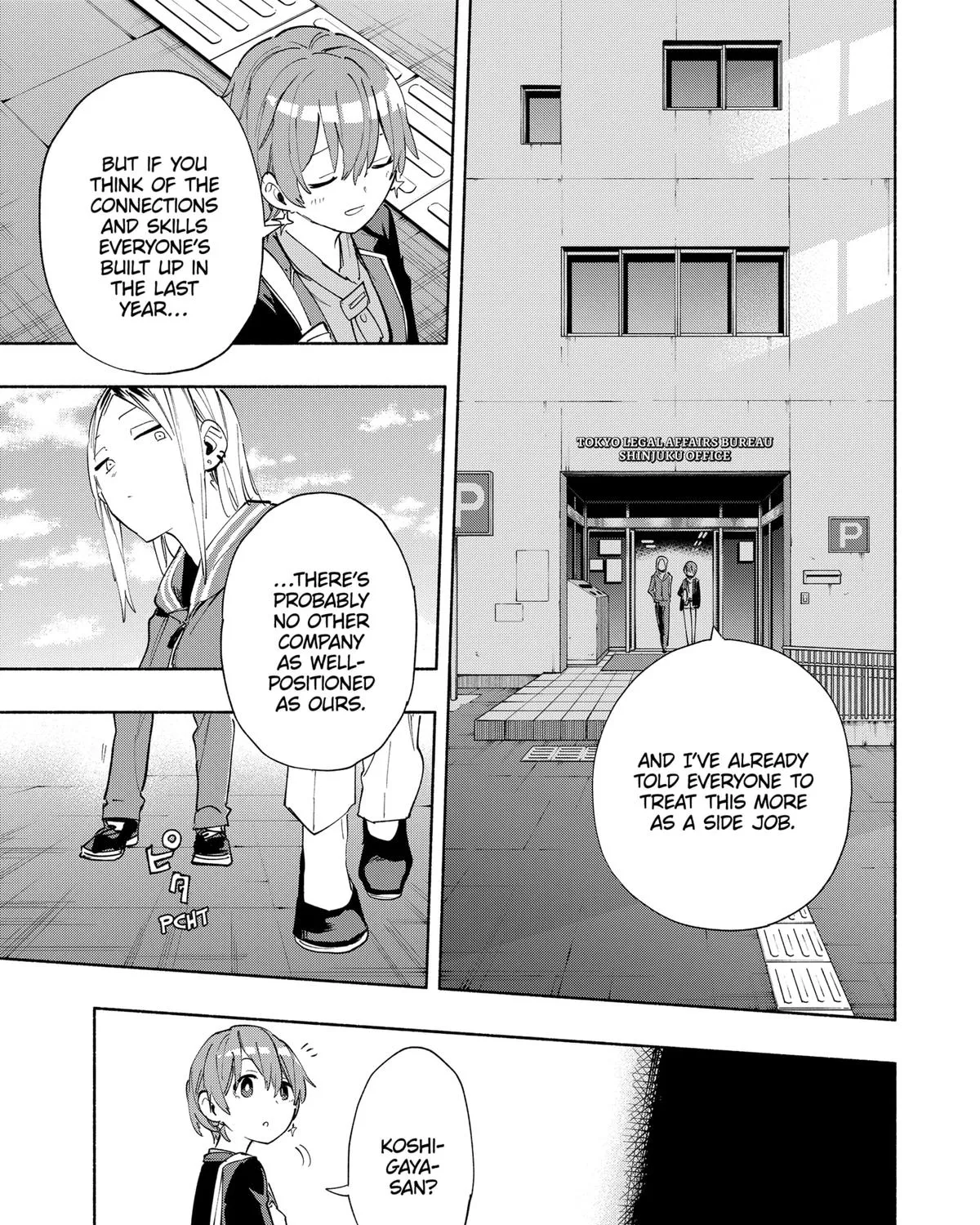 Kabushiki Gaisha Magi Lumiere Zinmanga X Chapter 80 Page 17
