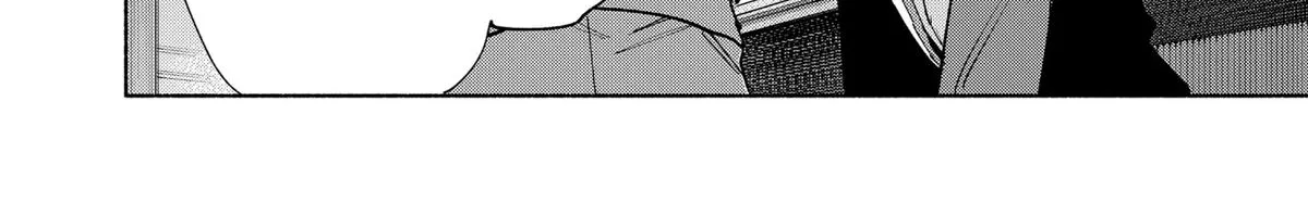 Kabushiki Gaisha Magi Lumiere Zinmanga X Chapter 79 Page 28