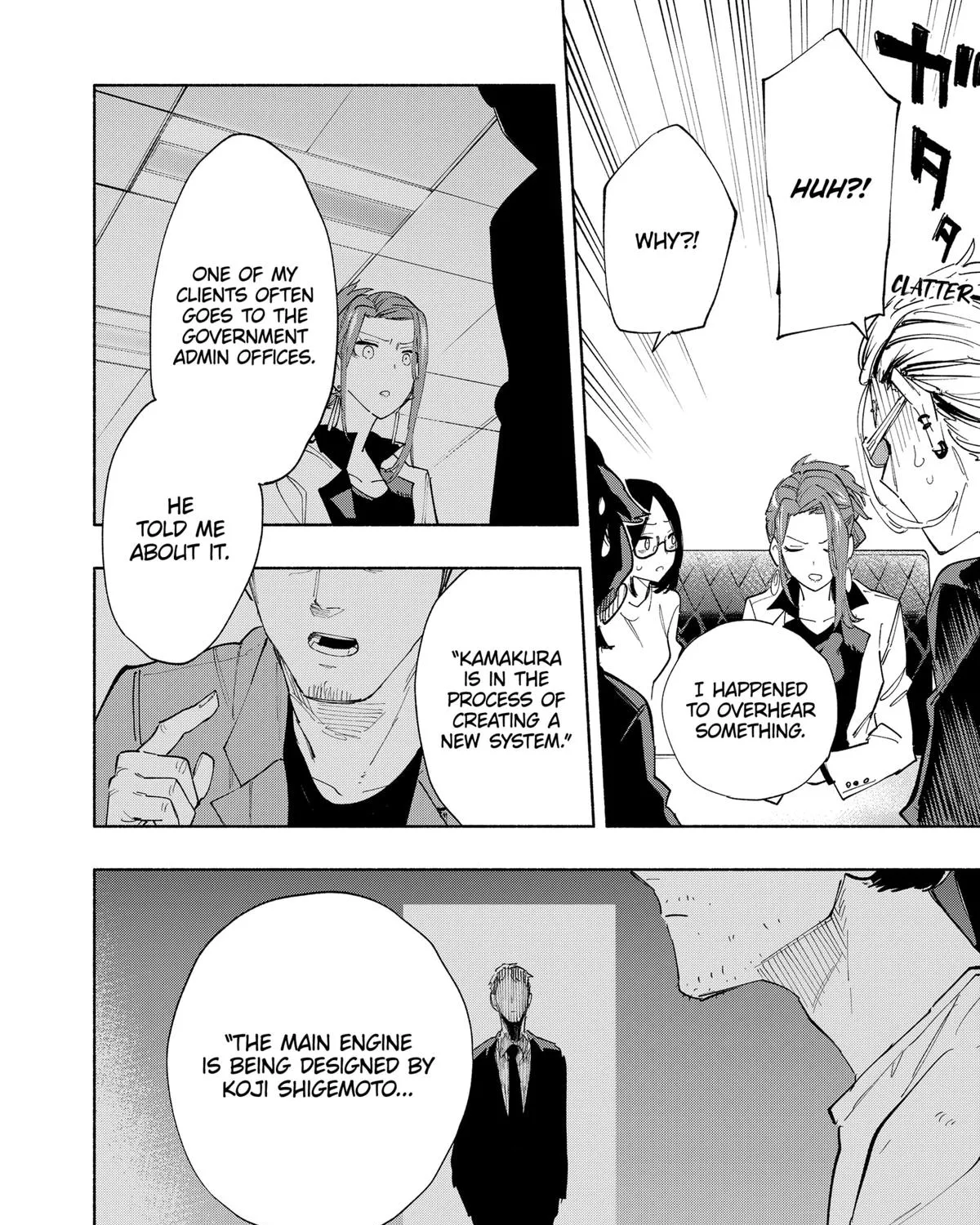 Kabushiki Gaisha Magi Lumiere Zinmanga X Chapter 79 Page 31