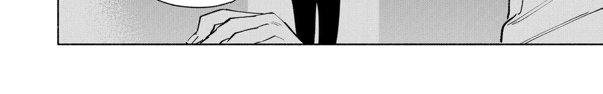 Kabushiki Gaisha Magi Lumiere Zinmanga X Chapter 79 Page 32