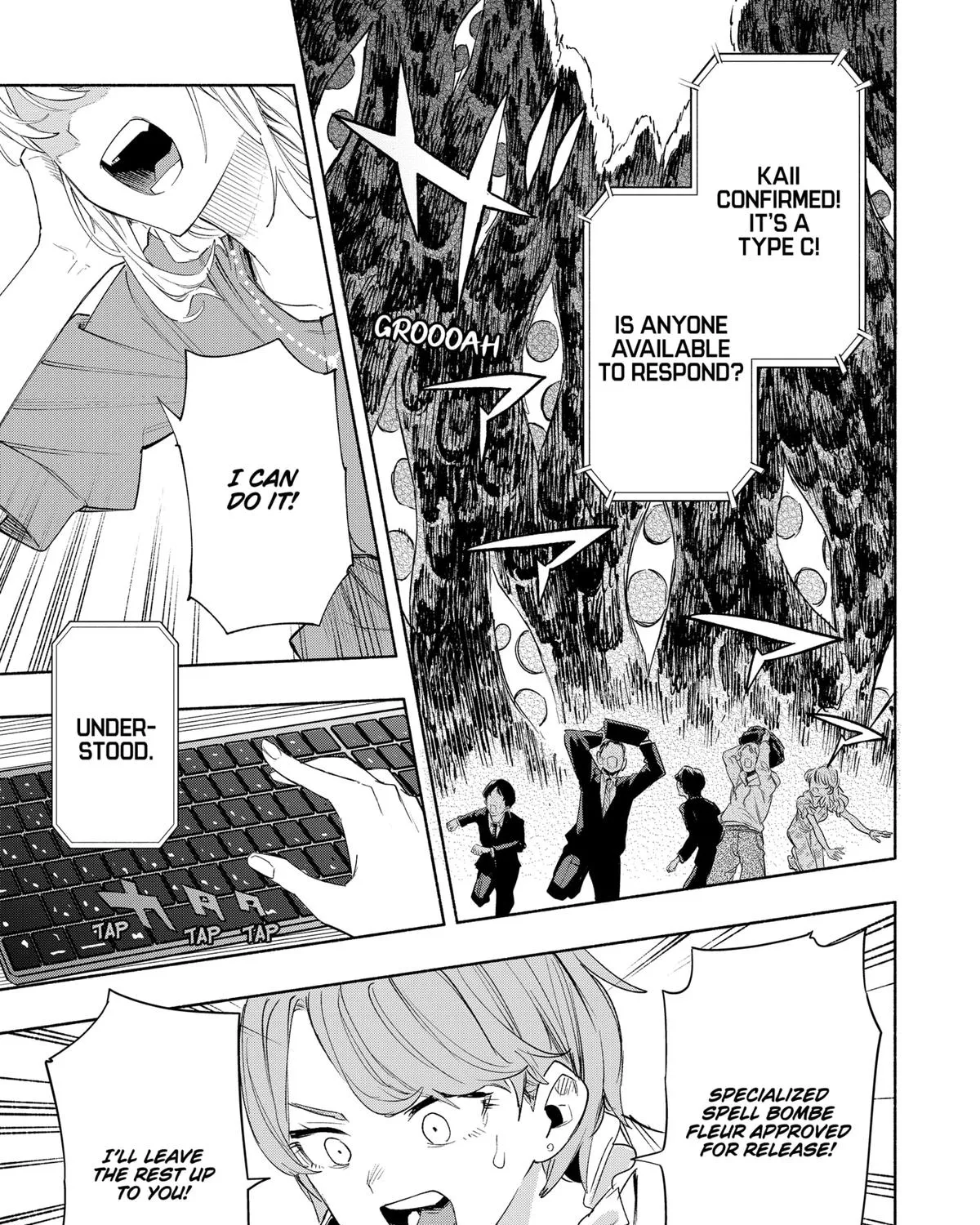 Kabushiki Gaisha Magi Lumiere Zinmanga X Chapter 78 Page 7