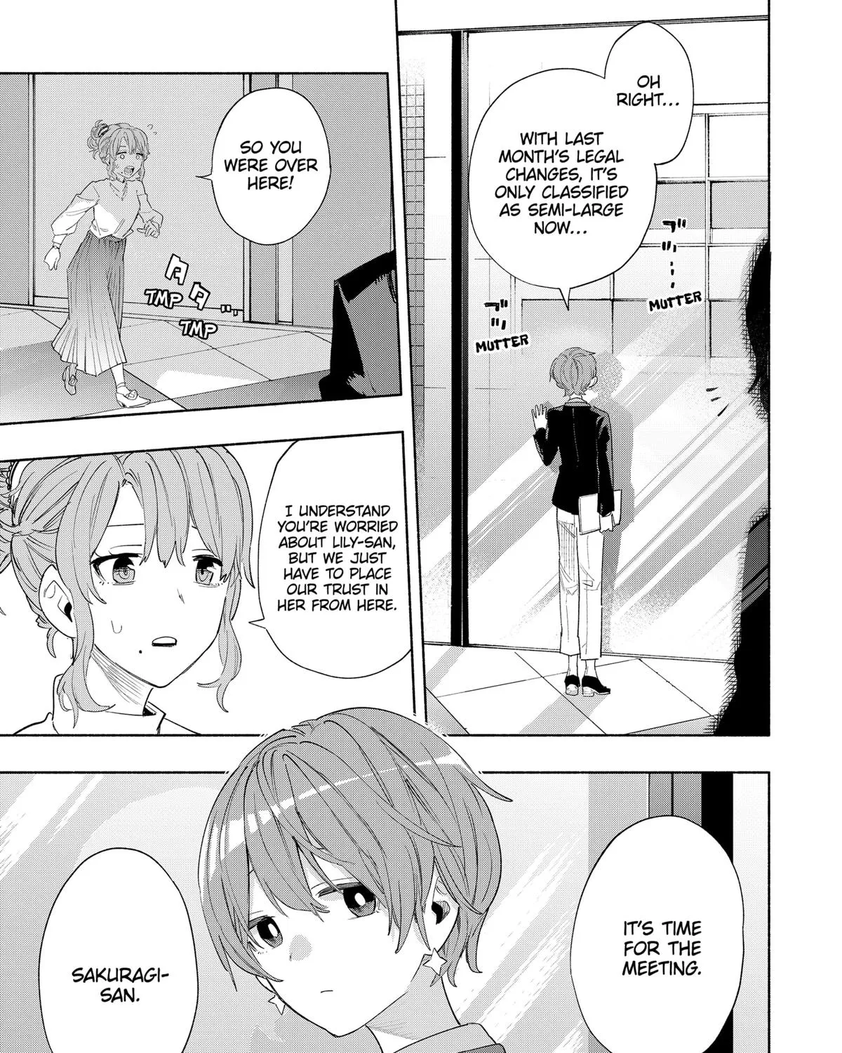 Kabushiki Gaisha Magi Lumiere Zinmanga X Chapter 78 Page 15