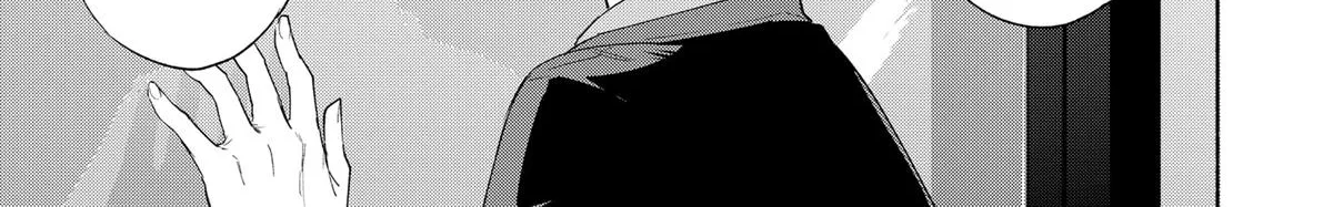 Kabushiki Gaisha Magi Lumiere Zinmanga X Chapter 78 Page 16
