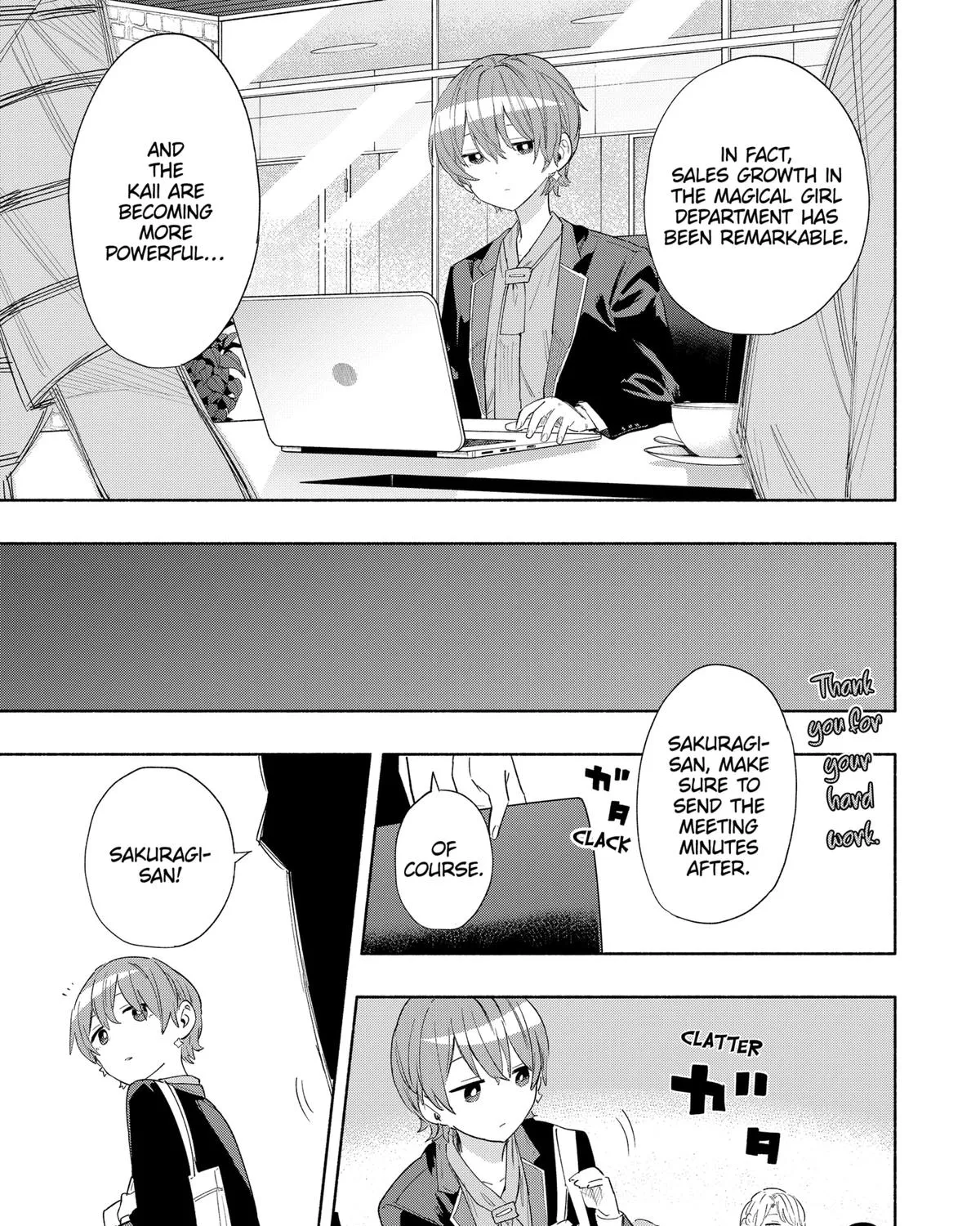 Kabushiki Gaisha Magi Lumiere Zinmanga X Chapter 78 Page 19