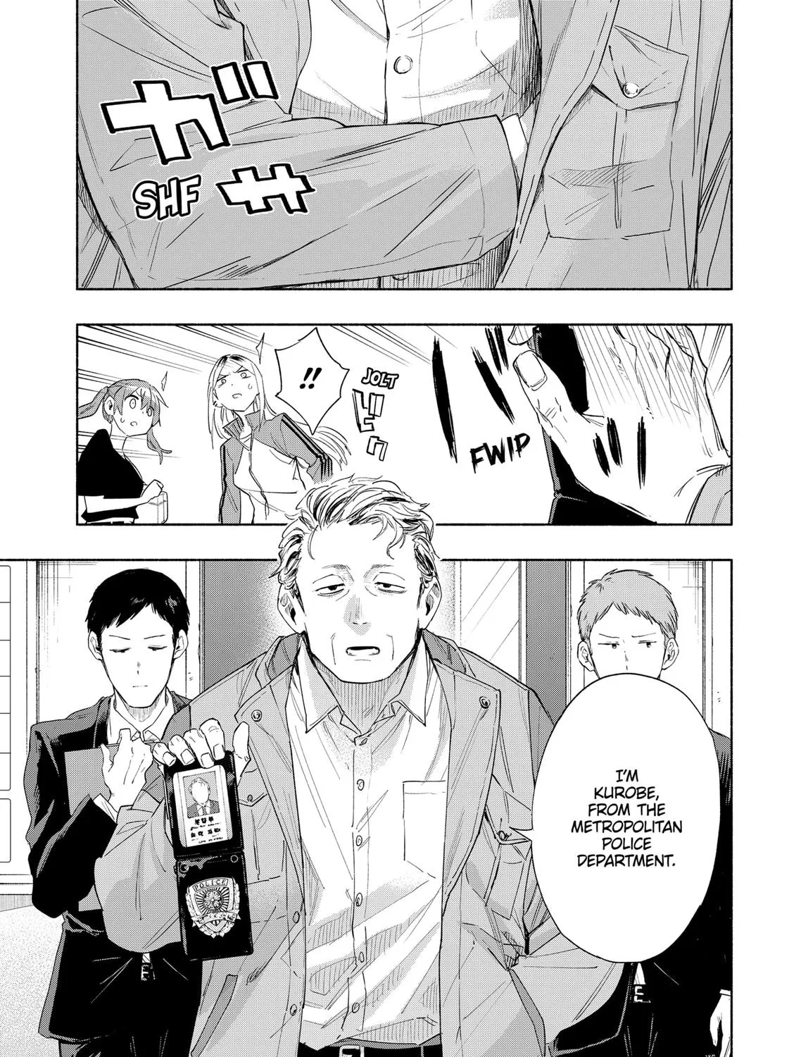 Kabushiki Gaisha Magi Lumiere Zinmanga X Chapter 77 Page 33