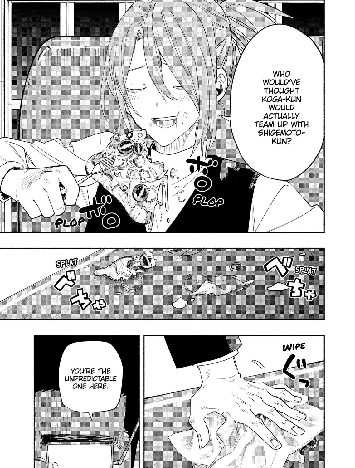 Kabushiki Gaisha Magi Lumiere Zinmanga X Chapter 76 Page 25