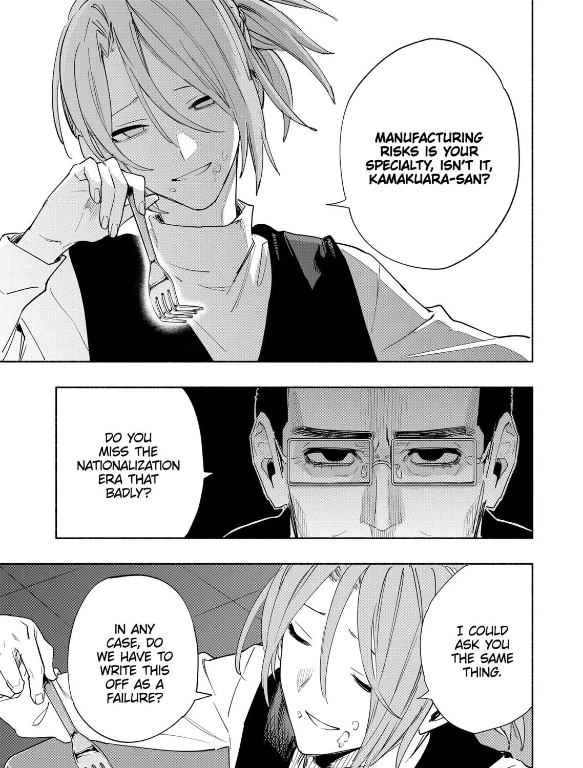 Kabushiki Gaisha Magi Lumiere Zinmanga X Chapter 76 Page 29