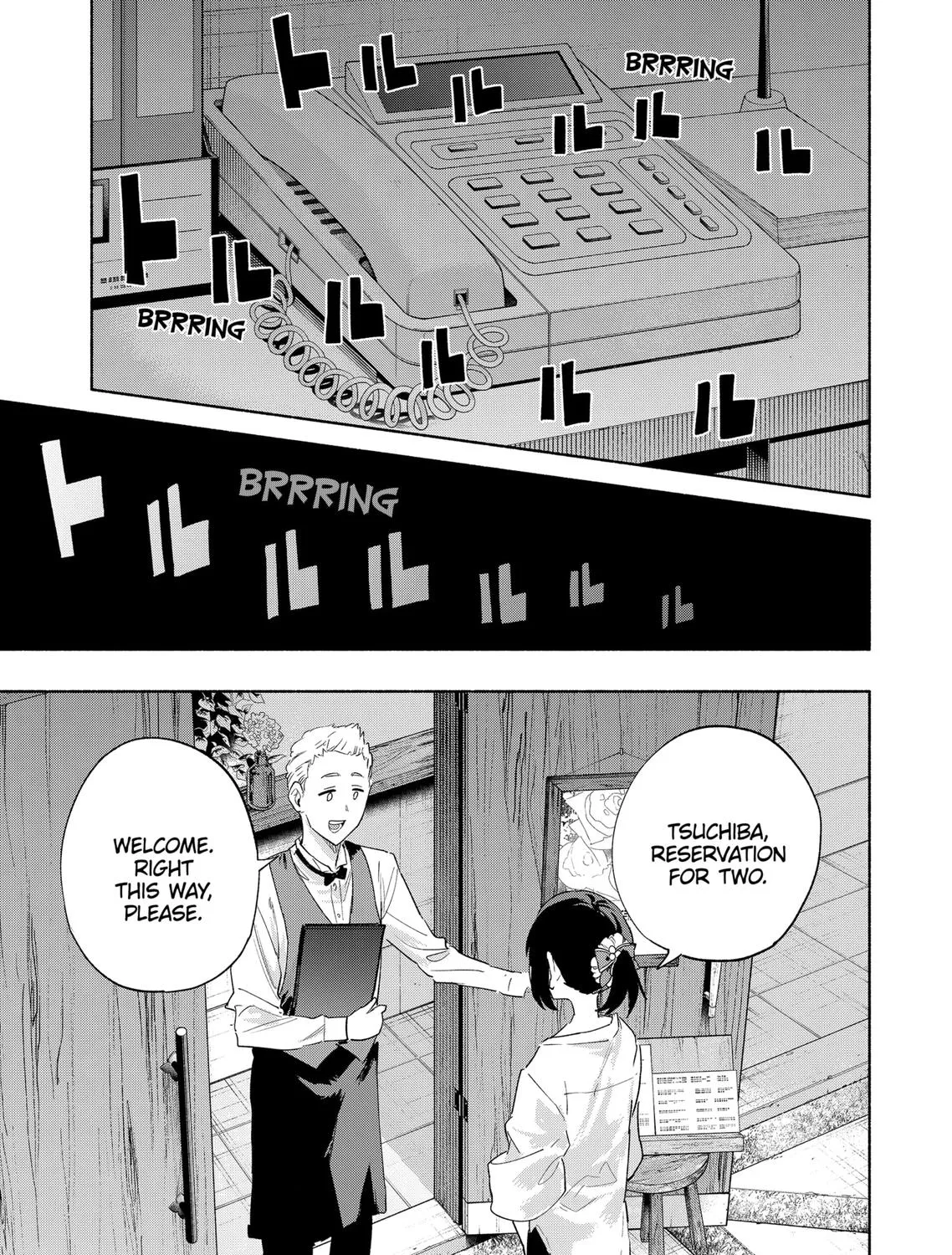 Kabushiki Gaisha Magi Lumiere Zinmanga X Chapter 76 Page 33