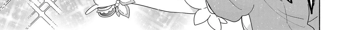 Kabushiki Gaisha Magi Lumiere Zinmanga X Chapter 74 Page 26