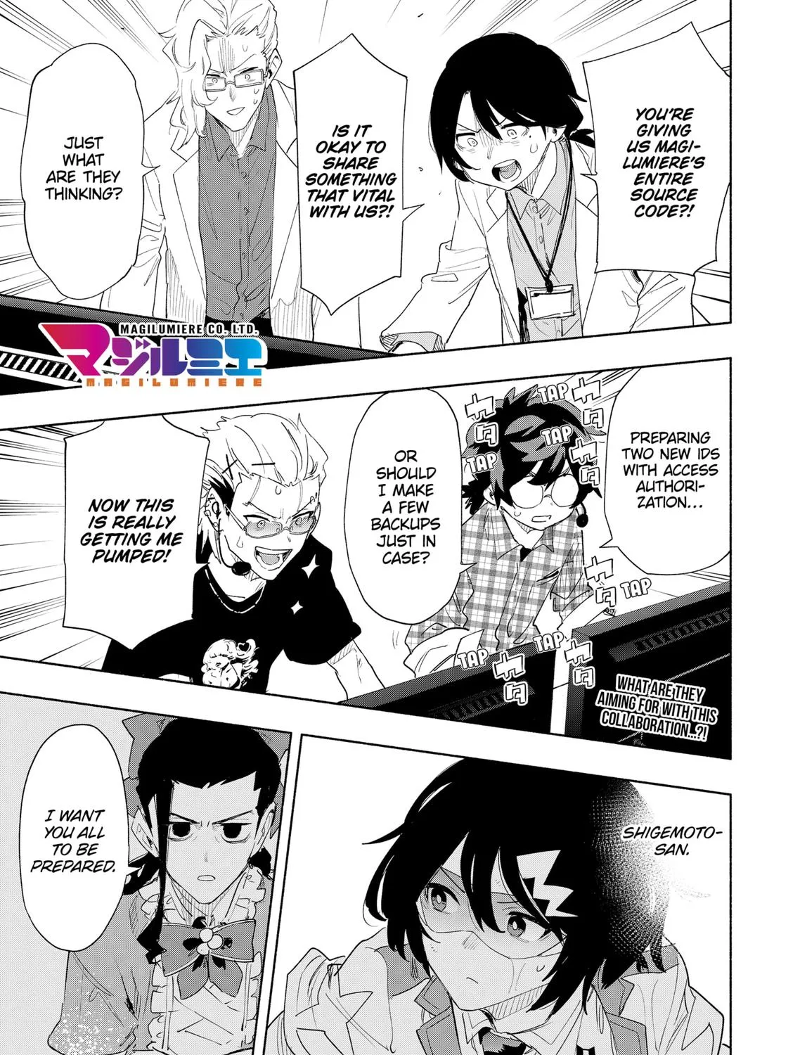 Kabushiki Gaisha Magi Lumiere Zinmanga X Chapter 73 Page 1