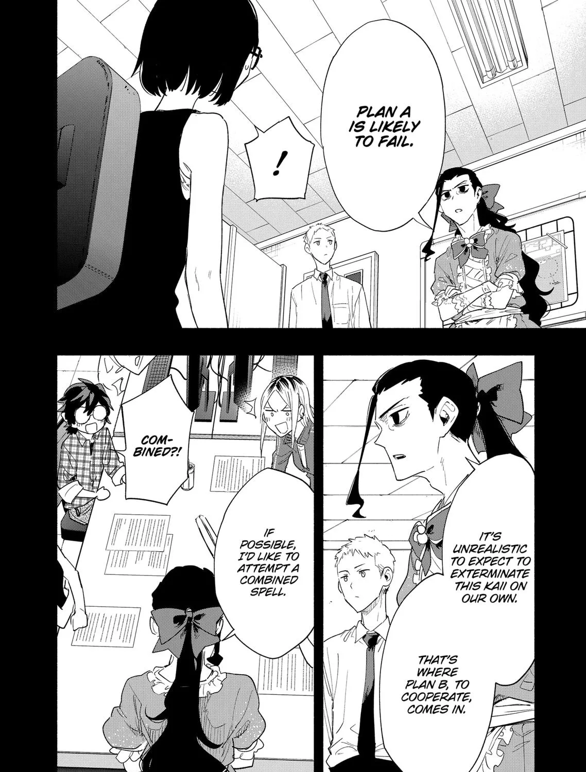 Kabushiki Gaisha Magi Lumiere Zinmanga X Chapter 73 Page 3