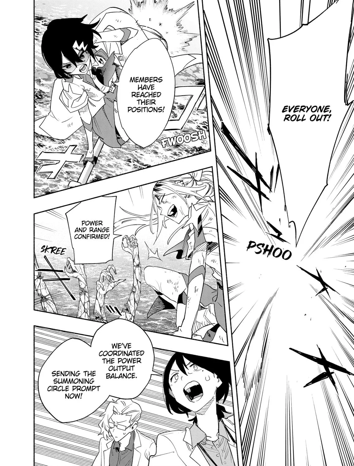 Kabushiki Gaisha Magi Lumiere Zinmanga X Chapter 73 Page 11