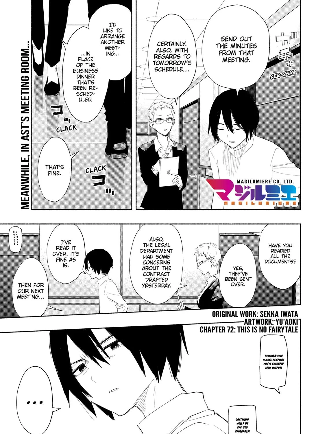 Kabushiki Gaisha Magi Lumiere Zinmanga X Chapter 72 Page 1