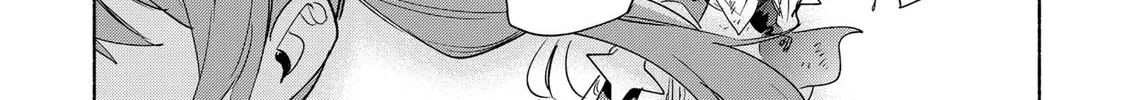 Kabushiki Gaisha Magi Lumiere Zinmanga X Chapter 71 Page 16