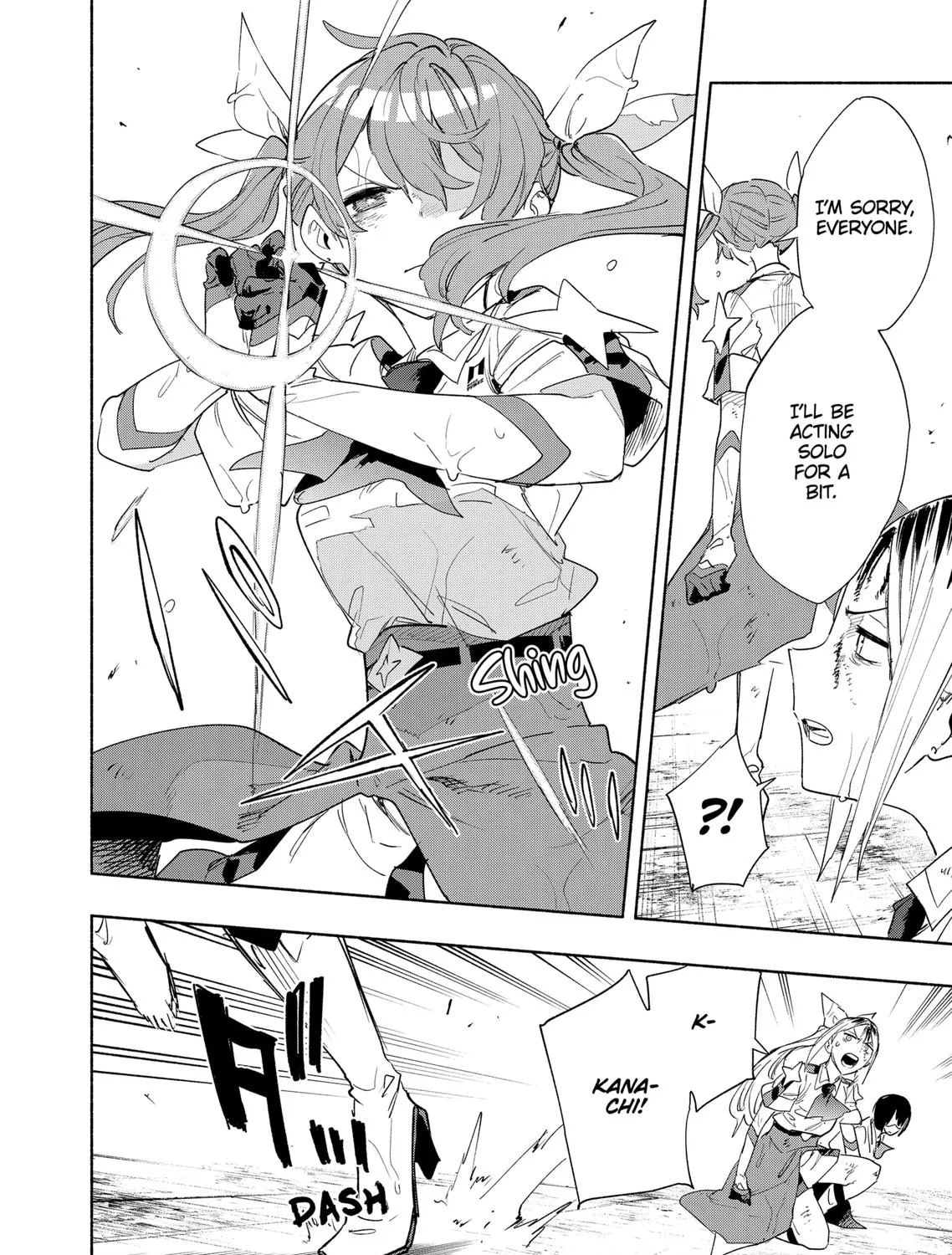 Kabushiki Gaisha Magi Lumiere Zinmanga X Chapter 71 Page 17