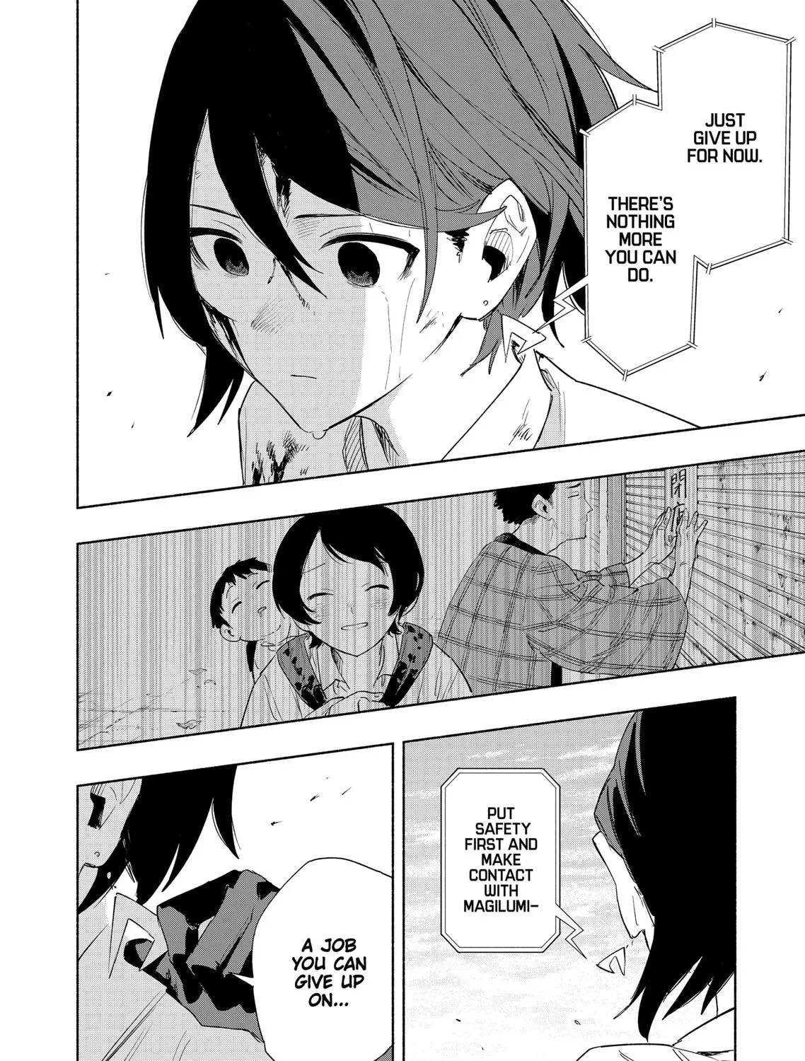 Kabushiki Gaisha Magi Lumiere Zinmanga X Chapter 70 Page 35