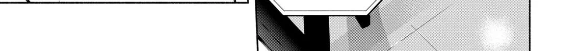 Kabushiki Gaisha Magi Lumiere Zinmanga X Chapter 68 Page 6