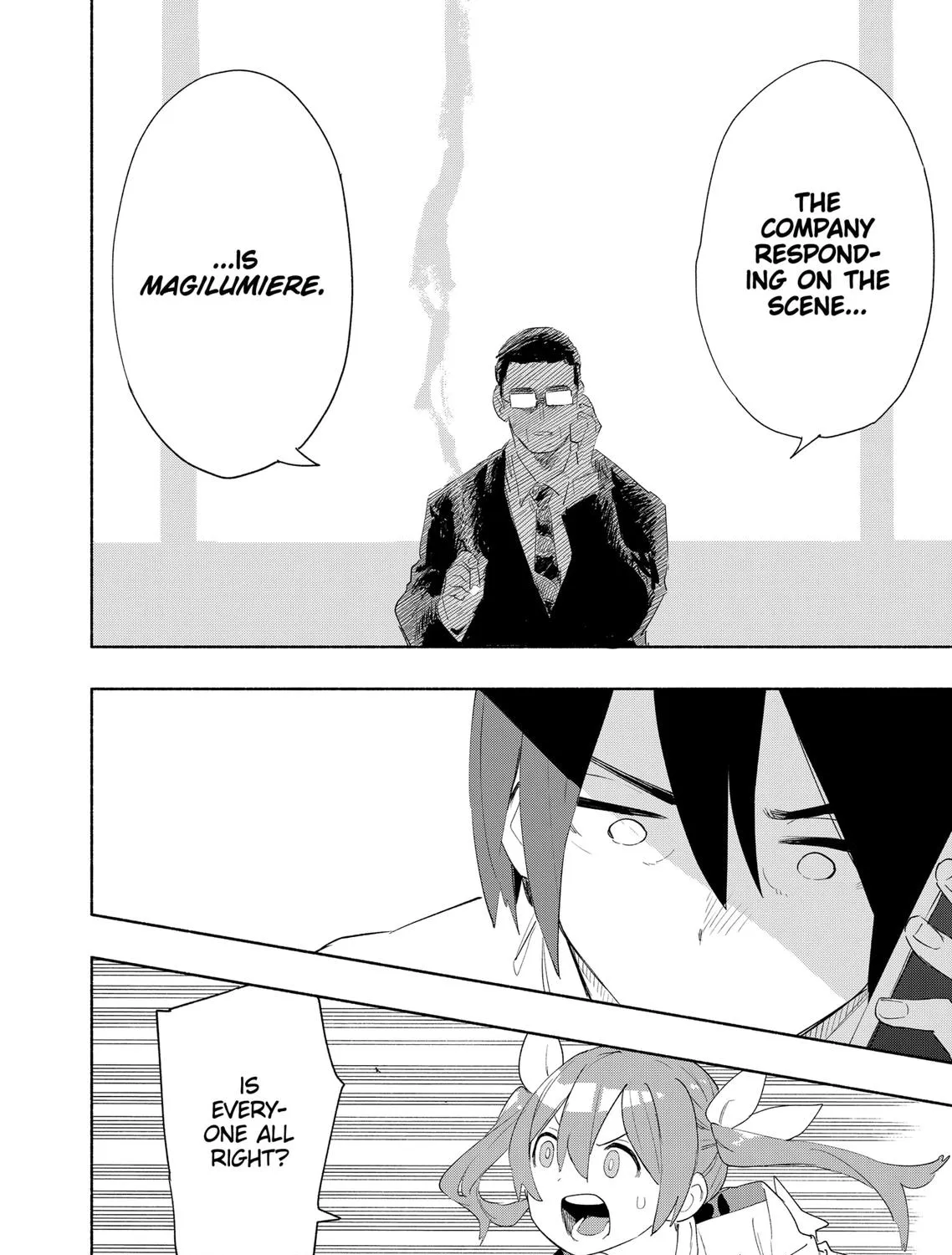 Kabushiki Gaisha Magi Lumiere Zinmanga X Chapter 68 Page 7