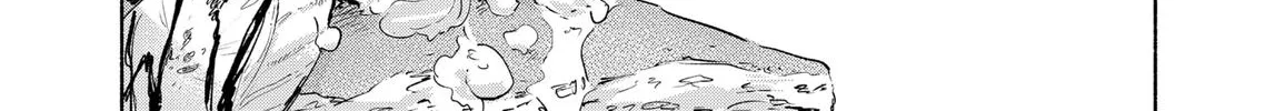Kabushiki Gaisha Magi Lumiere Zinmanga X Chapter 66 Page 16