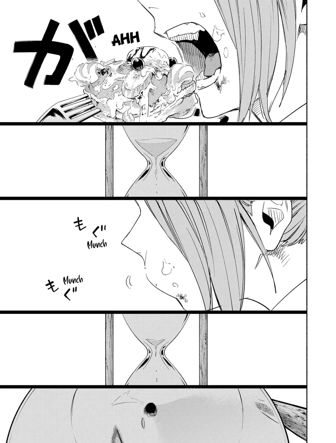 Kabushiki Gaisha Magi Lumiere Zinmanga X Chapter 66 Page 17