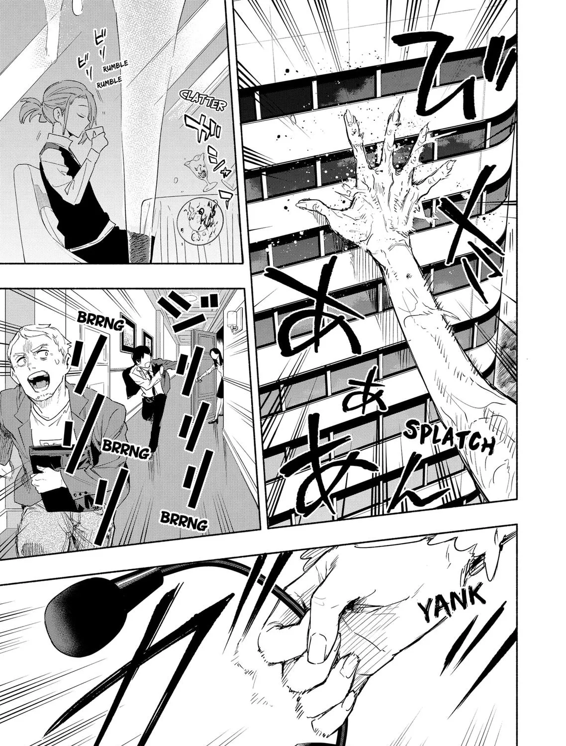 Kabushiki Gaisha Magi Lumiere Zinmanga X Chapter 66 Page 25