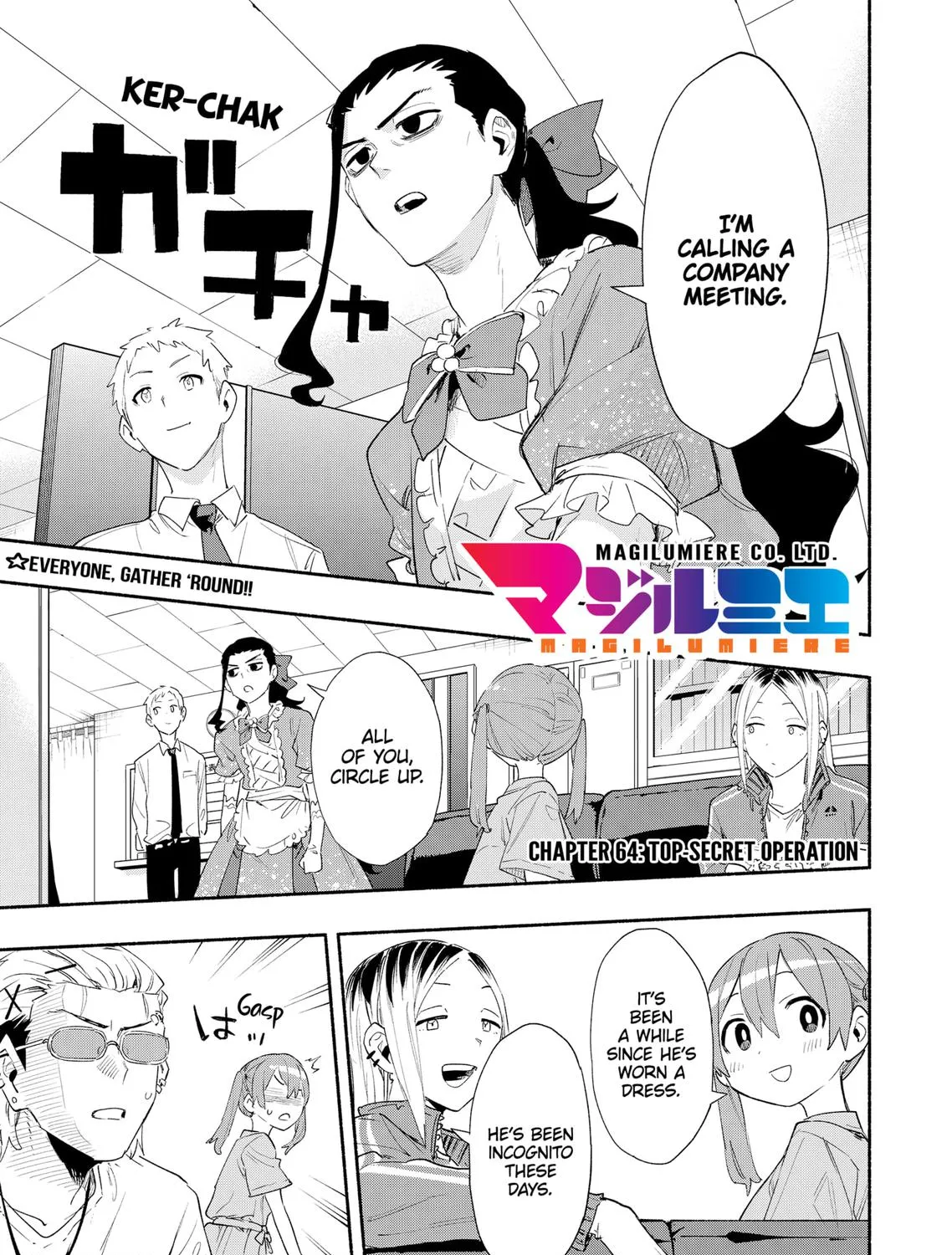 Kabushiki Gaisha Magi Lumiere Zinmanga X Chapter 64 Page 1