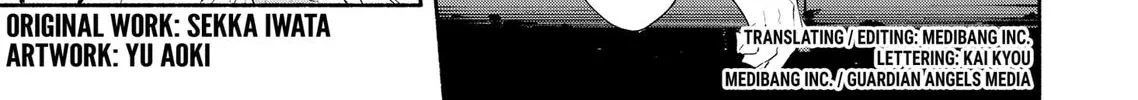 Kabushiki Gaisha Magi Lumiere Zinmanga X Chapter 64 Page 2