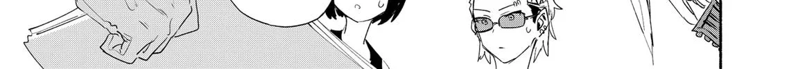 Kabushiki Gaisha Magi Lumiere Zinmanga X Chapter 64 Page 6