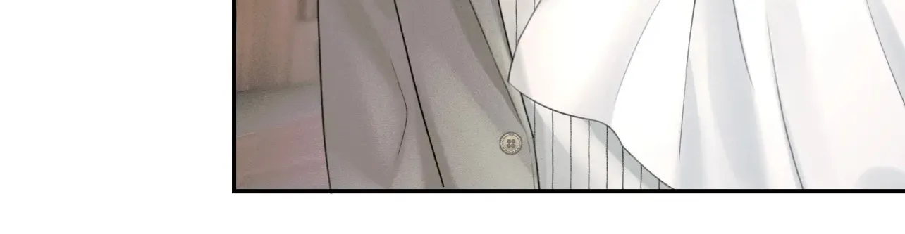 My Beloved Fool Zinmanga X Chapter 12 Page 75
