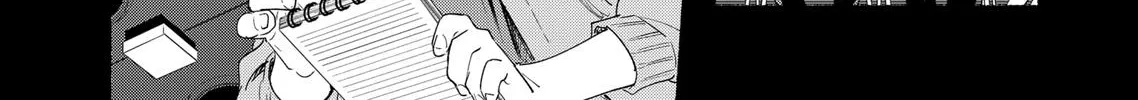 Kabushiki Gaisha Magi Lumiere Zinmanga X Chapter 62 Page 24