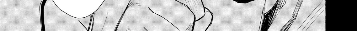 Kabushiki Gaisha Magi Lumiere Zinmanga X Chapter 62 Page 26