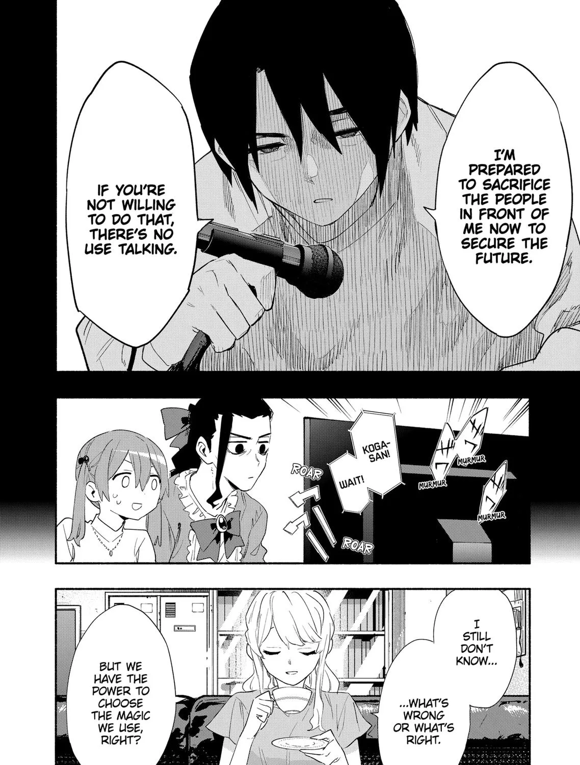 Kabushiki Gaisha Magi Lumiere Zinmanga X Chapter 62 Page 27