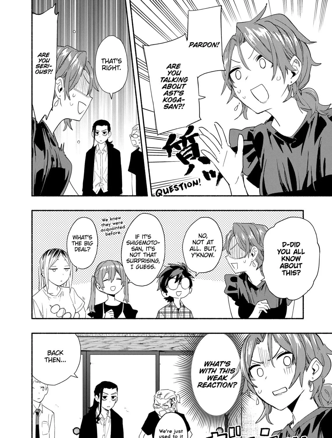 Kabushiki Gaisha Magi Lumiere Zinmanga X Chapter 61 Page 11